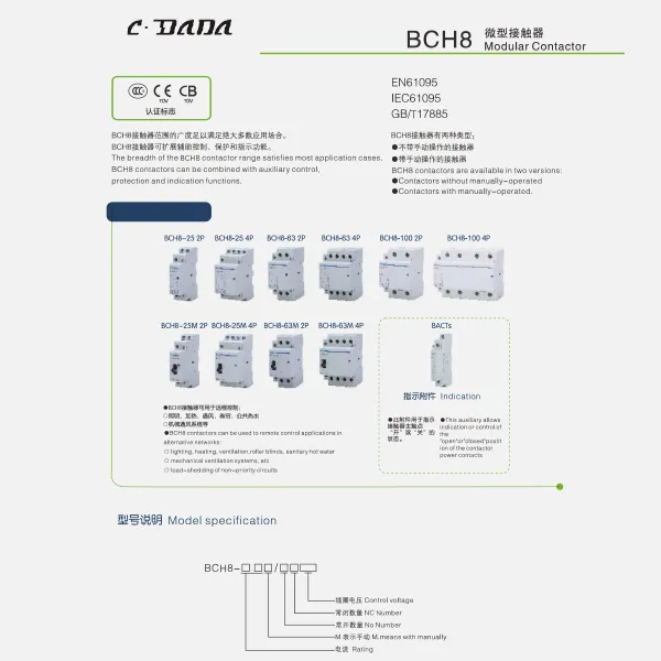 BCH8 Modulli kontaktorlar katalogi